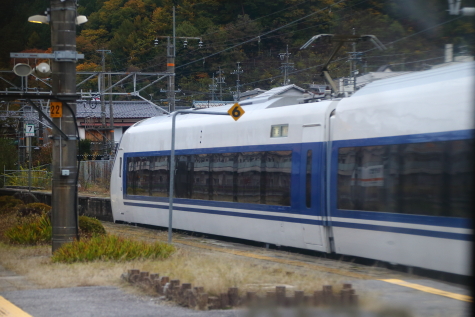 1255 (7)