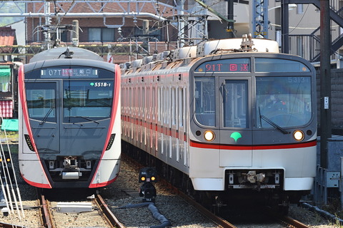 1050