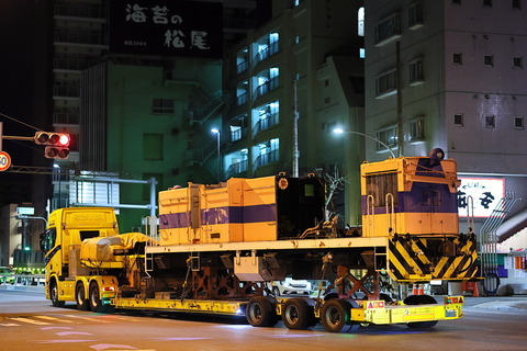 27-0154 (4)