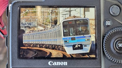 17-0930 (5)