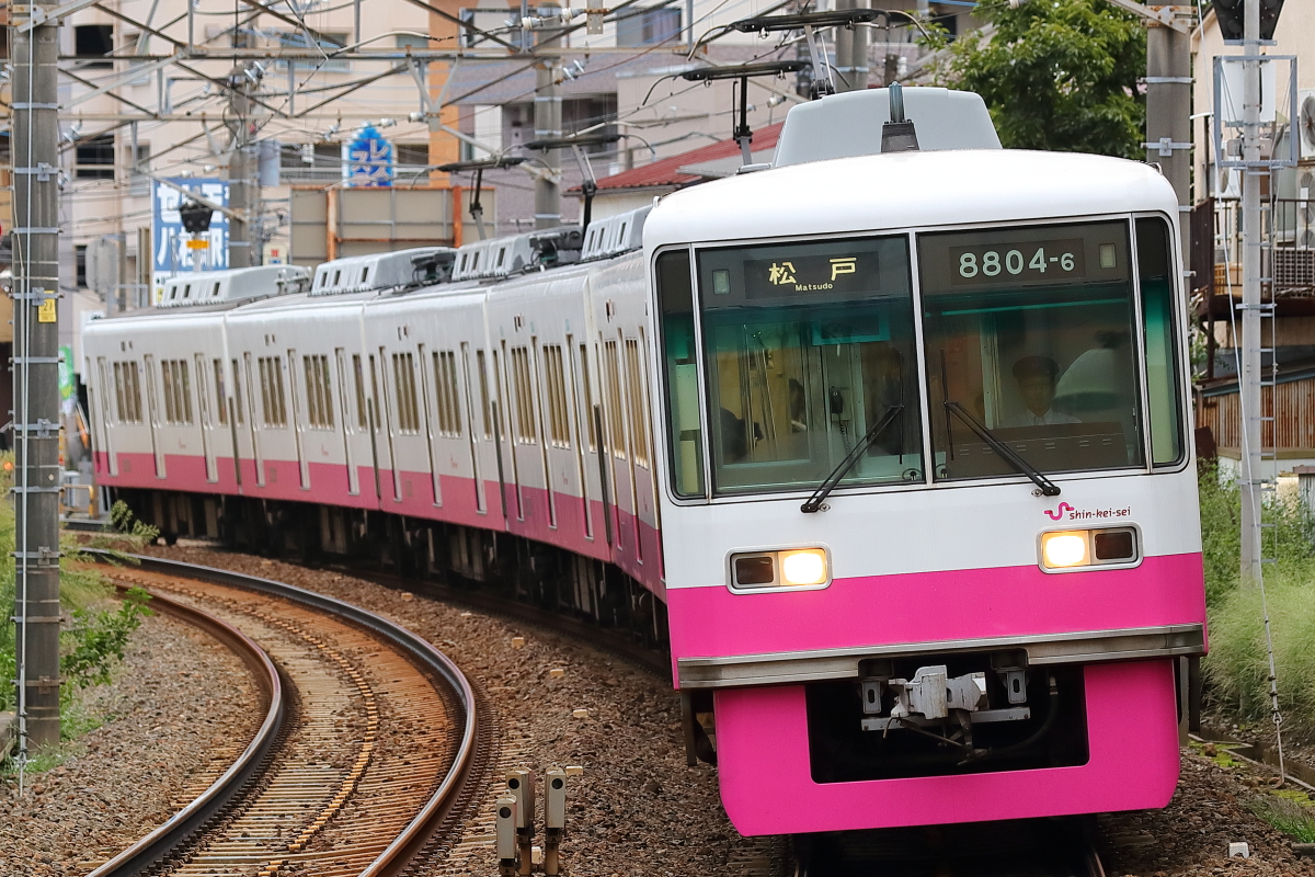 みのり台駅で新京成電鉄撮影 支配人のたららんな日々