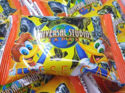 USJ (3)