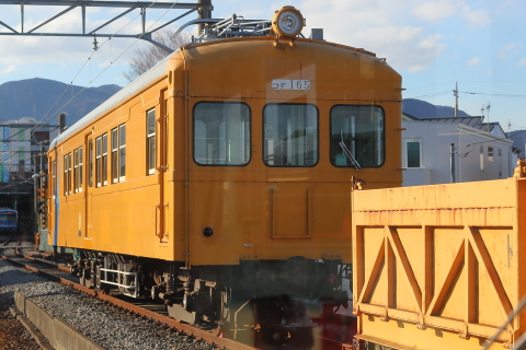 1456 (4)