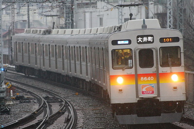tokyu8640