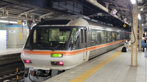 11-2108 (4)