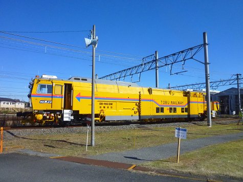 1052 (1)