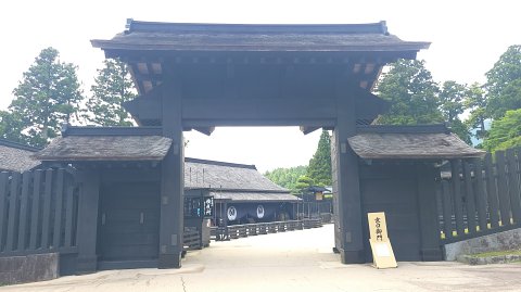 11-1248 (4)