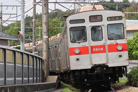 1348 (2)