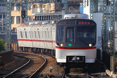 keikyu (4)