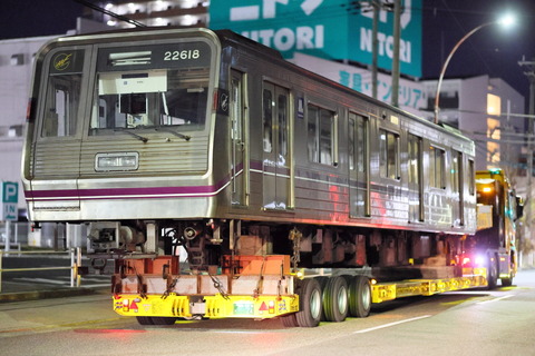 17-0004 (4)