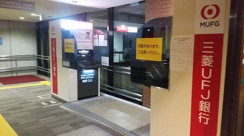 支配人のたららんな日々 21年02月27日 支配人のたららんな日々 21年02月27日