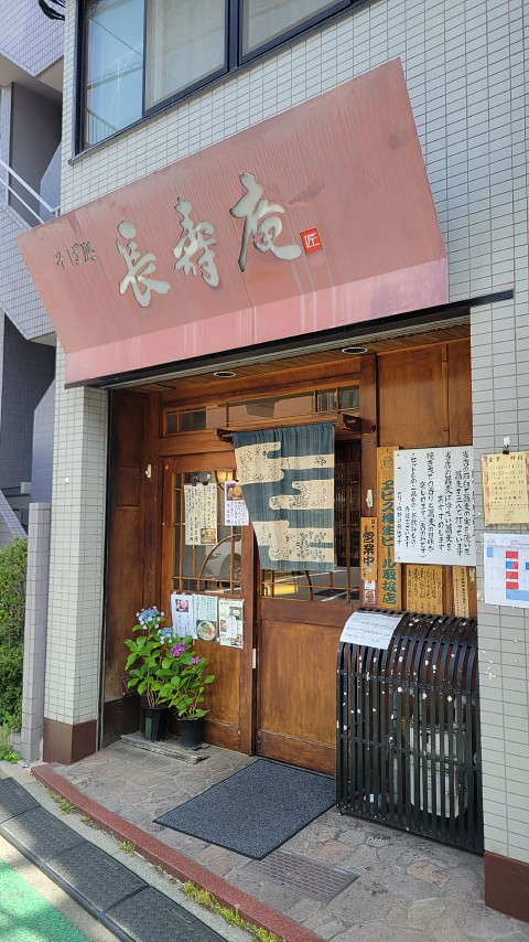 01-1329 (1)