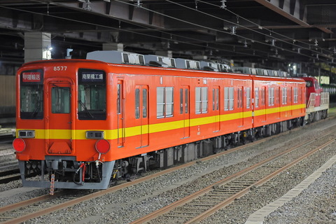 29-2312 (3)