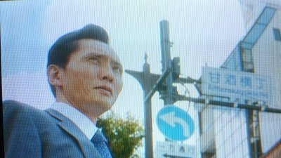 孤独のグルメ Season2 より 中央区日本橋人形町の森乃園と天ぷら中山 支配人のたららんな日々 孤独のグルメ Season2 より 中央区日本橋人形町の森乃園と天ぷら中山 支配人のたららんな日々