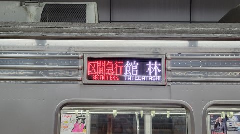 02-2148 (6)