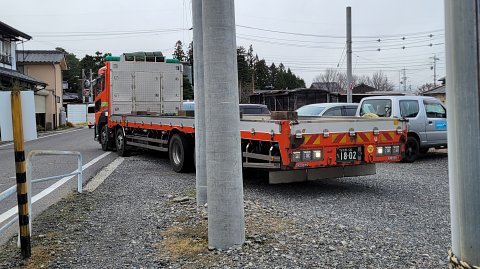 29-0848 (4)