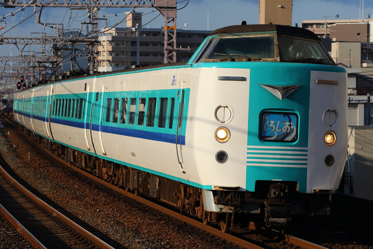 特急くろしお４号６両を野田駅で撮影 支配人のたららんな日々