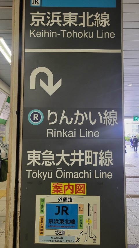 12-1523 (1)