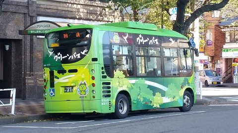1418 (1)