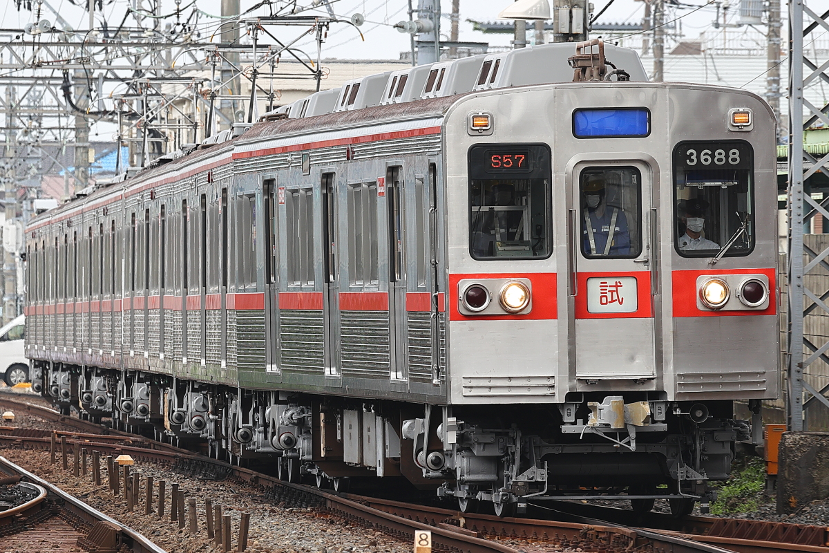 京成3600形3688編成 宗吾参道出場試運転＠八千代台 : 支配人の
