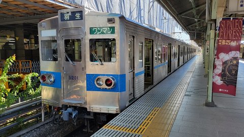 17-0901 (6)