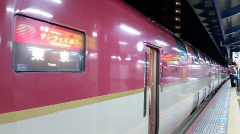 2140 (5)