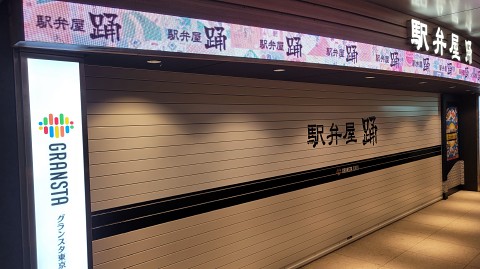 05-2119 (4)