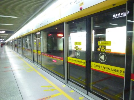 1102 (4)
