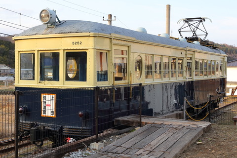 1700 (3)