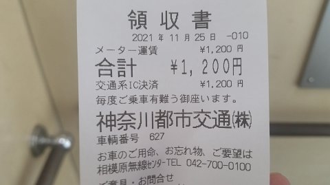 1128