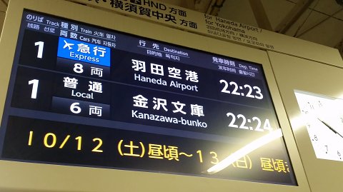 2224 (1)