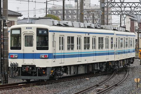 1045 (13)