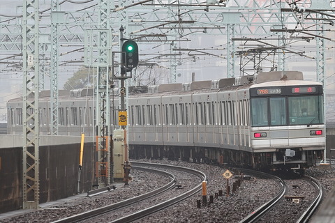 1207 (4)