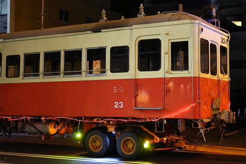 0053 (4)