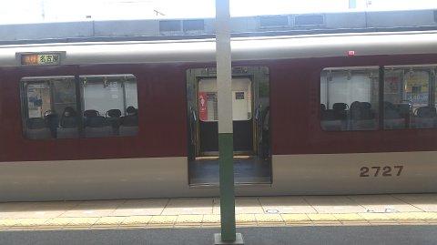 1048 (3)