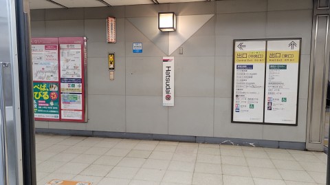 16-1106 (1)