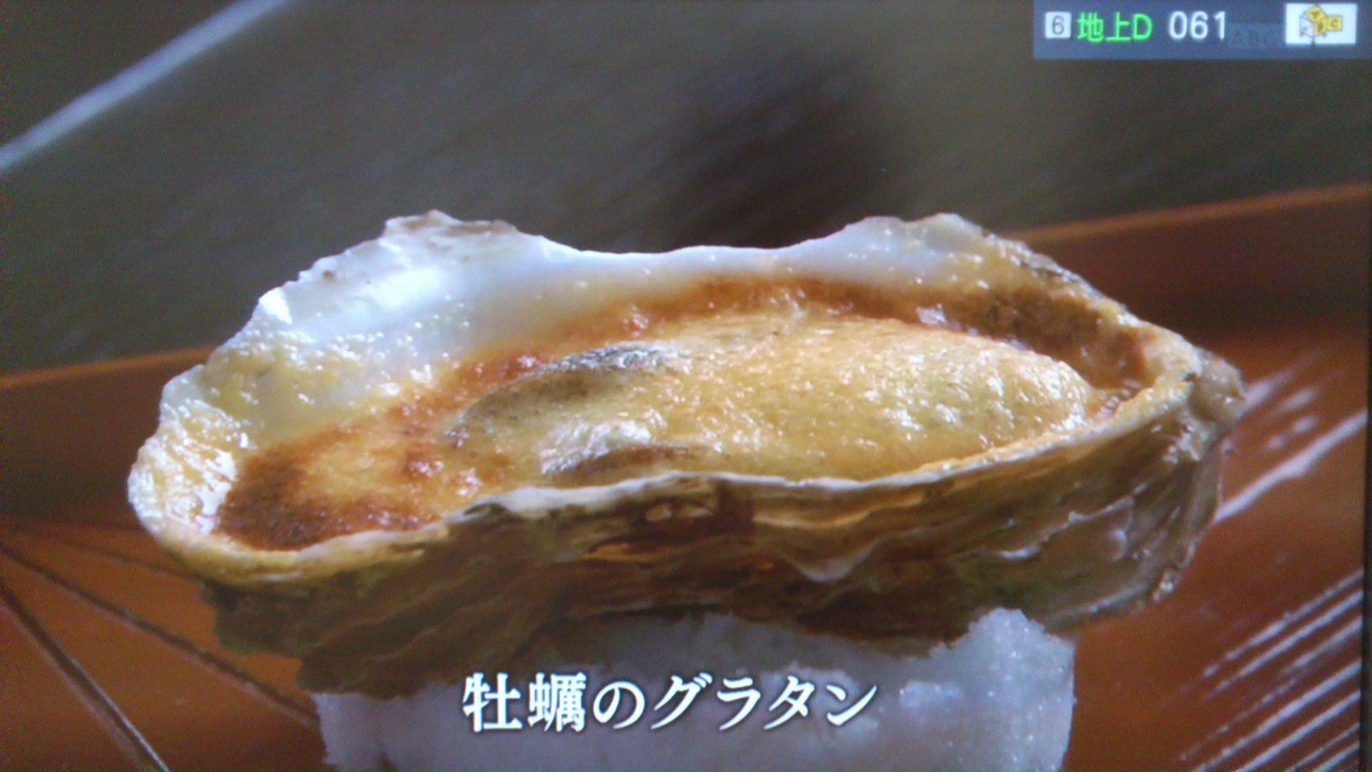 信長のシェフ 支配人のたららんな日々