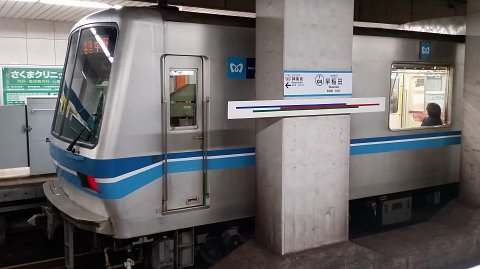 0542 (2)