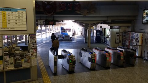 1456 (1)