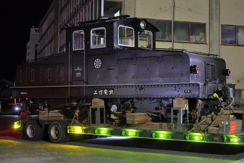 13-0015 (3)