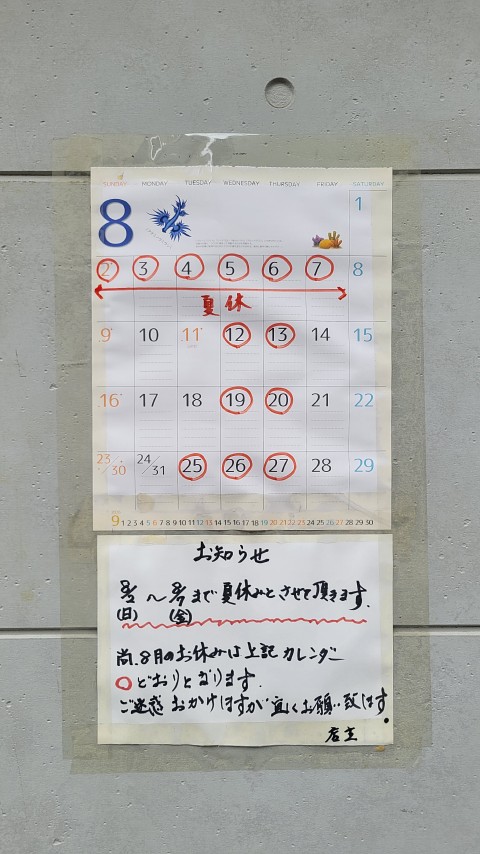 03-1131 (2)