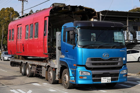 20-0939 (2)