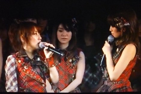 AKB48Á°ÅÄÆØ»Ò´¶È¸ø±é