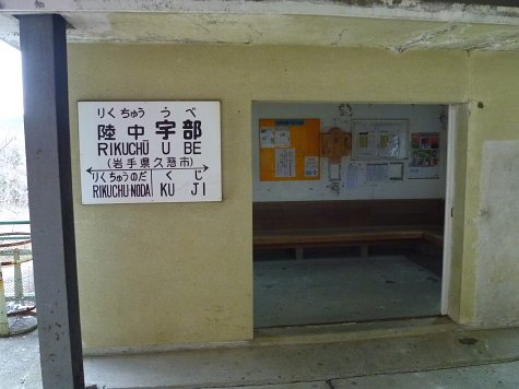 1230 (10)