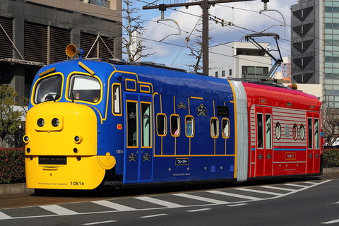 1547 (3)