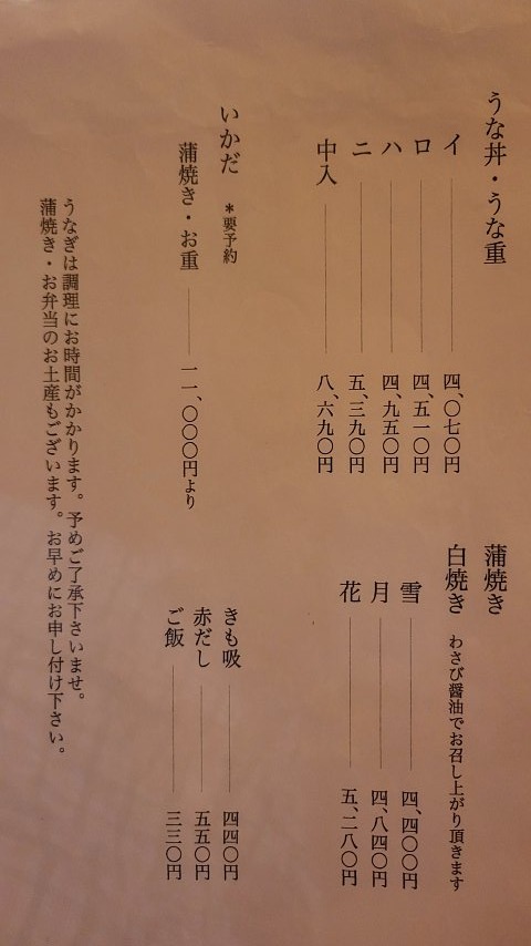 20-1253 (7)
