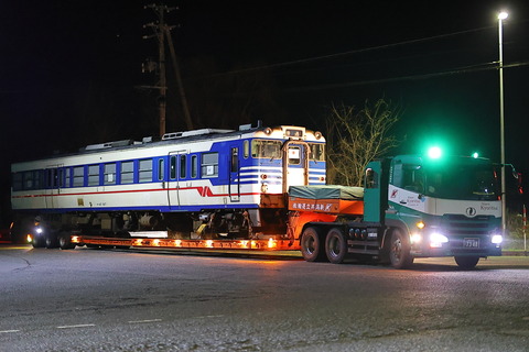 2255 (1)