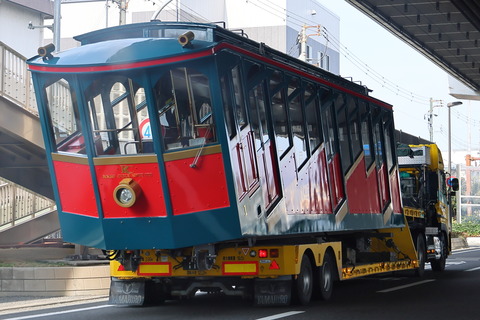 20-0804 (2)
