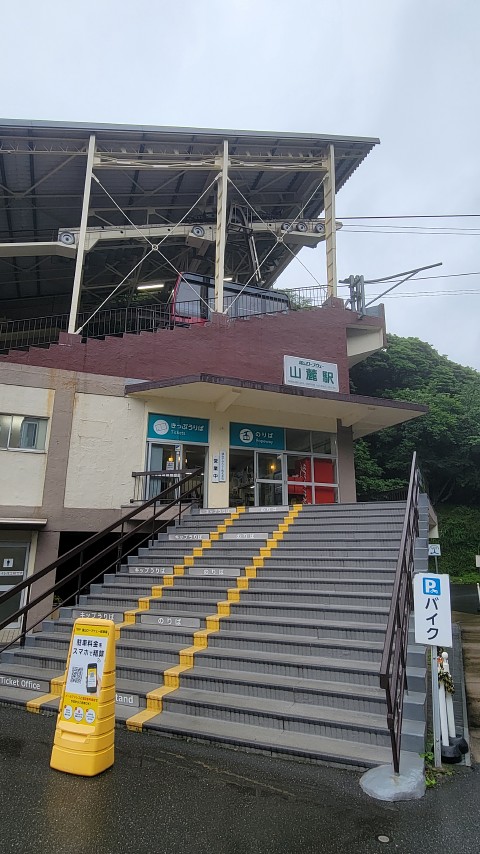 18-1210 (2)