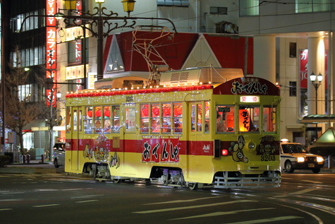 1808 (19)
